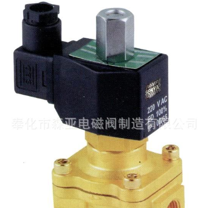 直供直动式2W160-15K常开型黄铜电磁阀 液压水用电磁阀