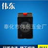 直通式先导头优质4V-310电磁阀 节能电磁 厂家直销