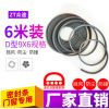 门窗密封条木门缝隔音条门条防盗门框防撞窗户防风保暖胶条自粘型
