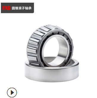 圆锥滚子轴承31313 30214 30314 31314 30215 30315 31315 30216