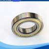 哈尔滨HRB深沟球轴承6313-2Z 180313 ZZ内径65外径140厚度33mm