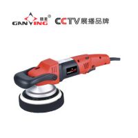 赣星震抛机 双轨迹抛光机 汽车抛光封釉打蜡机 GA220V/110V新款
