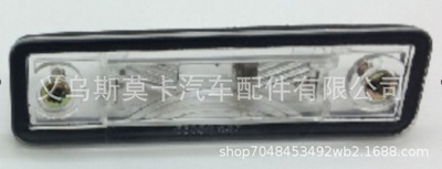 面议