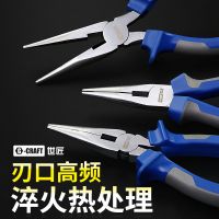 世匠尖嘴钳多功能防滑尖头钳子剪铁丝电工尖咀钳子针嘴钳五金工具