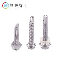 华司410不锈钢带胶圈自攻外六角钻尾螺丝M4.2-M6.3 屋顶燕尾螺丝