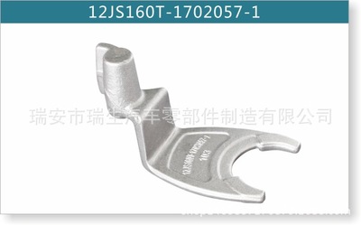专业锻造厂家汽车配件发动机拨叉来样来图可定制