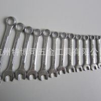 【规格齐全】凸筋梅花开口两用扳手 开口扳手 梅花扳手 45#钢6mm