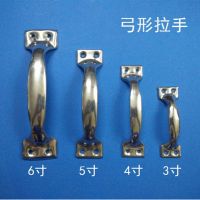 源头厂家 不锈钢拉手 中式弓型拉手 柜门抽屉拉手 门窗把手批发