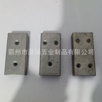 25*50方管连接件 内连接件 方管隐形连接件 U型内插件 内焊接U槽