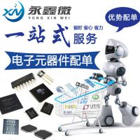全新现货S3M SMA(DO-214AC) 3A/1000V 贴片整流二极管 长期可供应