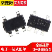 LTC4054 4054 SOT-23-5 LTH7 TP4054 锂电池充电芯片 全新现货