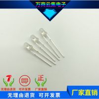 3mm雾状白发白 F3雾状白光短脚 高亮散光乳白色LED直插发光二极管