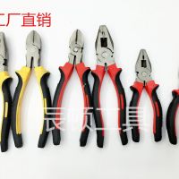 按摩柄套柄钢丝钳尖嘴钳斜嘴钳电镀本色6寸7寸8寸老虎钳
