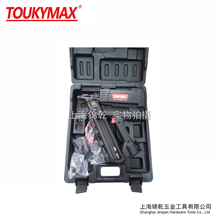 TK-WS3490-4