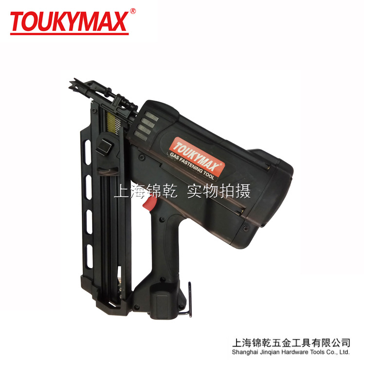 TK-WS3490-1