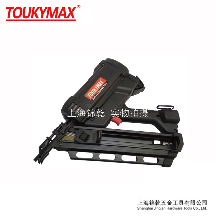 TK-WS3490-2