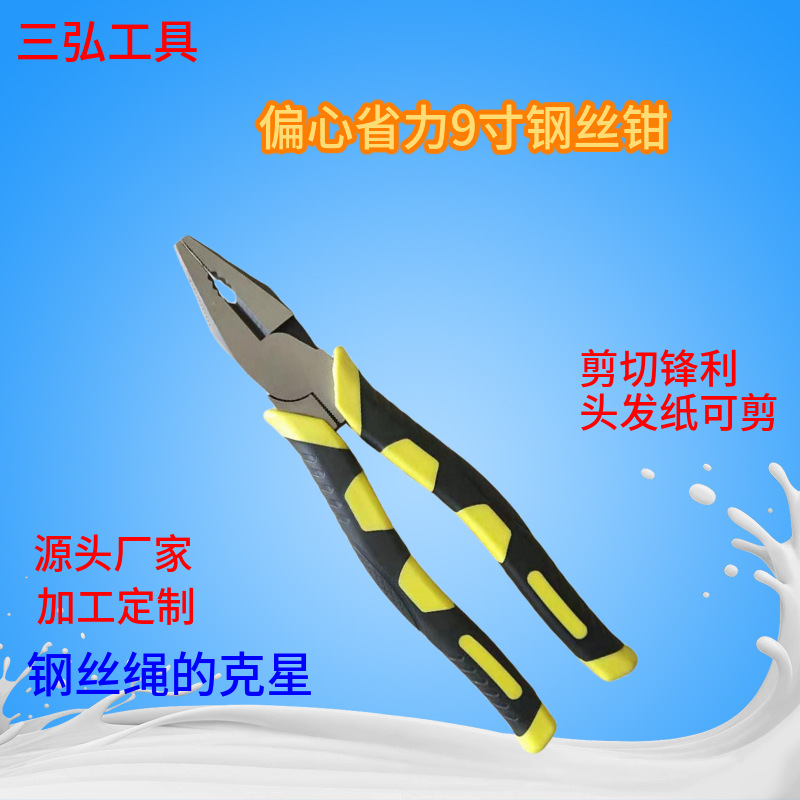 美图王_335.jpg