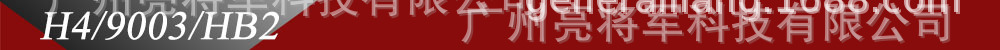 F2-H4-2.jpg