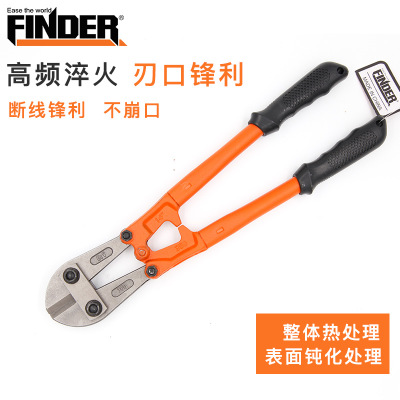精品五金工具手动钳子 外贸重型断线钳电缆剪24寸 扁嘴钢筋剪批发