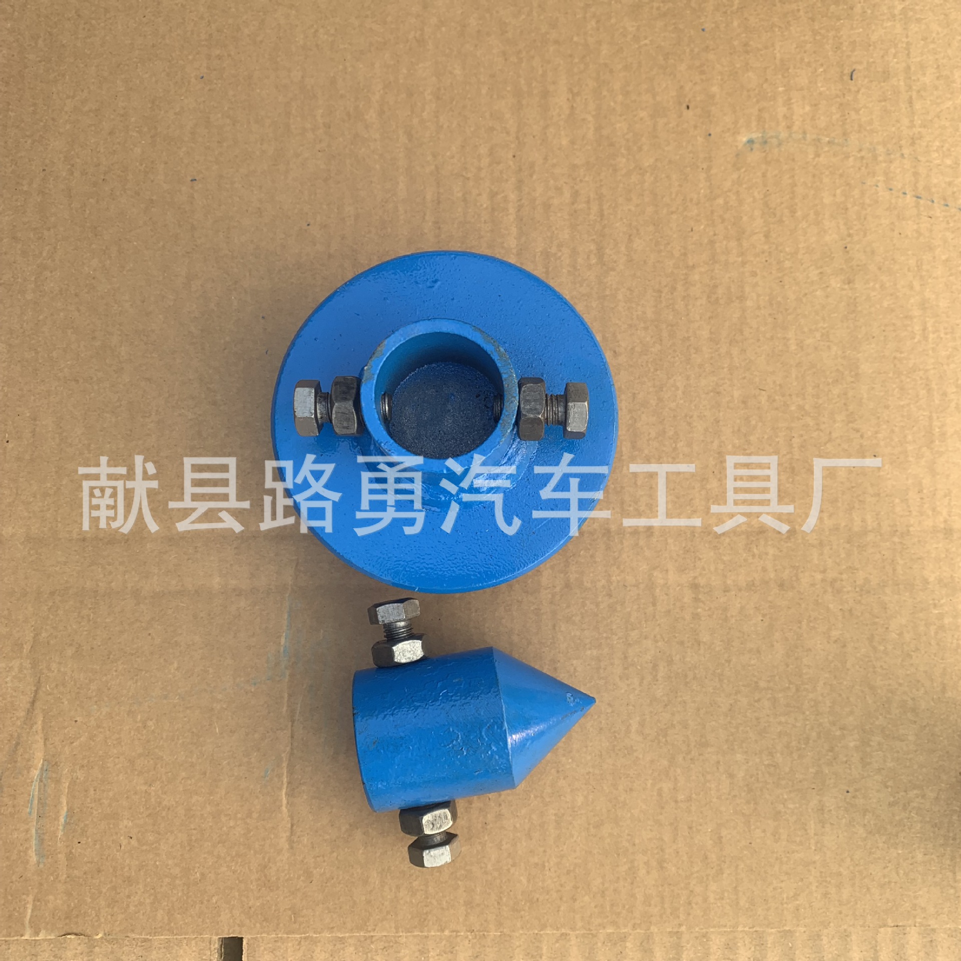 图片IMG_2622