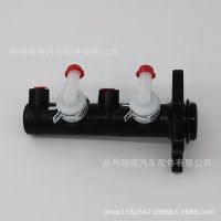 适用于丰田海狮制动总泵47201-26450/47201-26530/ 47201-26490