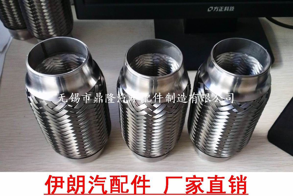 外贸专用2525