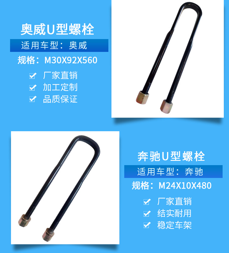 我们的产品_05.jpg