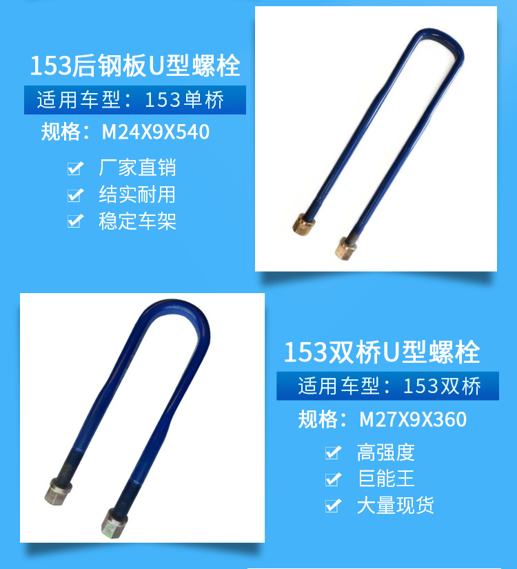 我们的产品_02.jpg