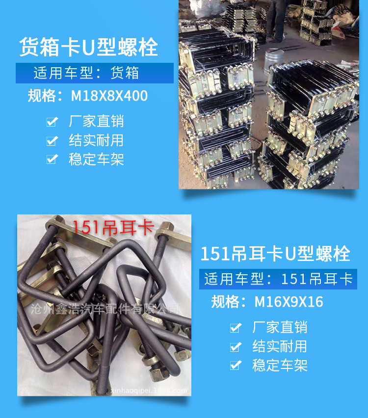 我们的产品_04.jpg