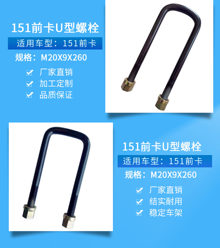 我们的产品_03.jpg