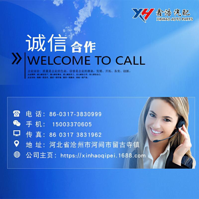 我们的产品_05.jpg