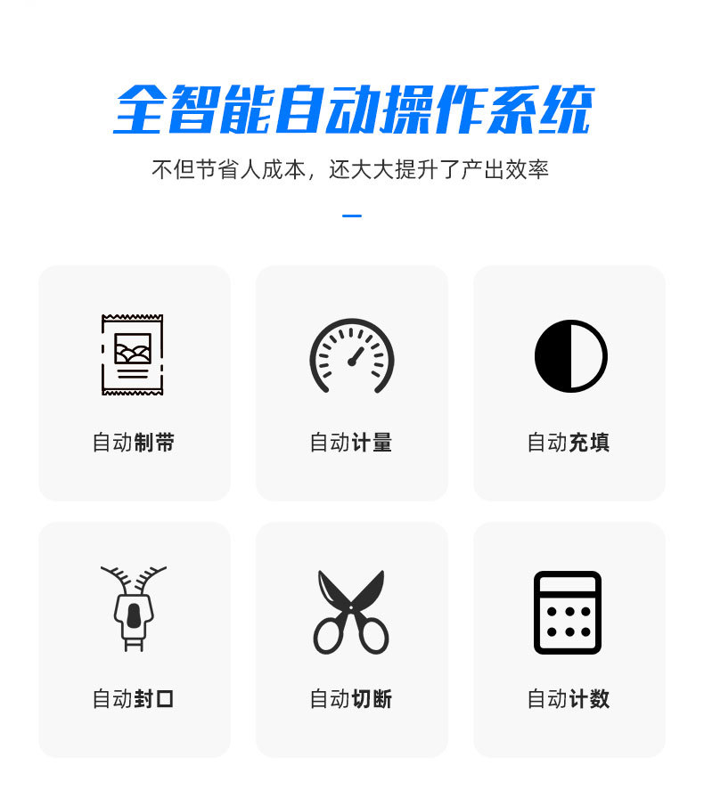 新内页_02