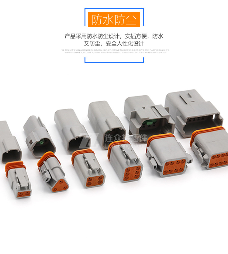 4孔母头详情页_05.jpg