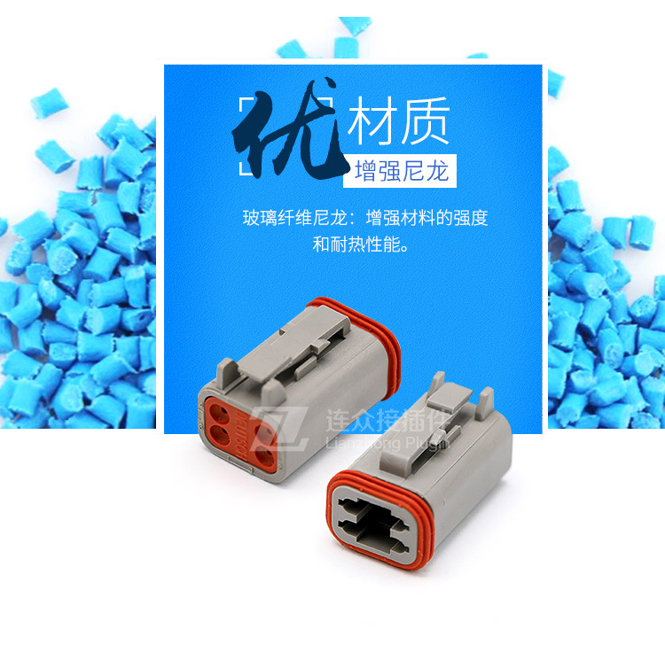 4孔母头详情页_06.jpg