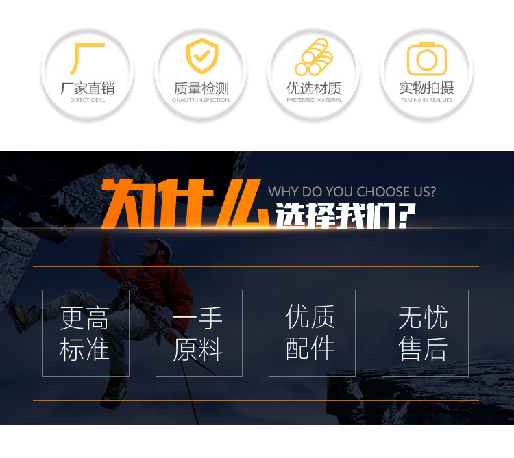 4孔母头详情页_02.jpg
