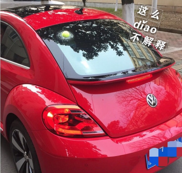 undefined