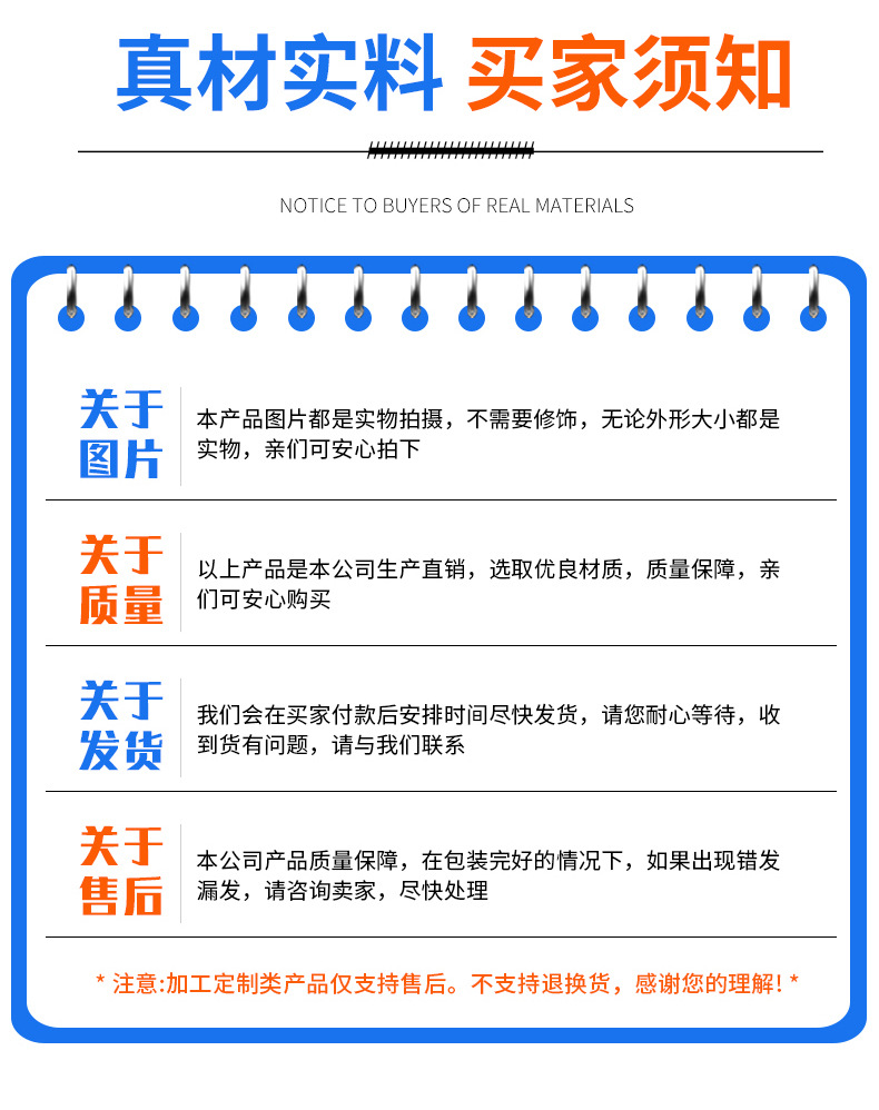单梁起重机_10