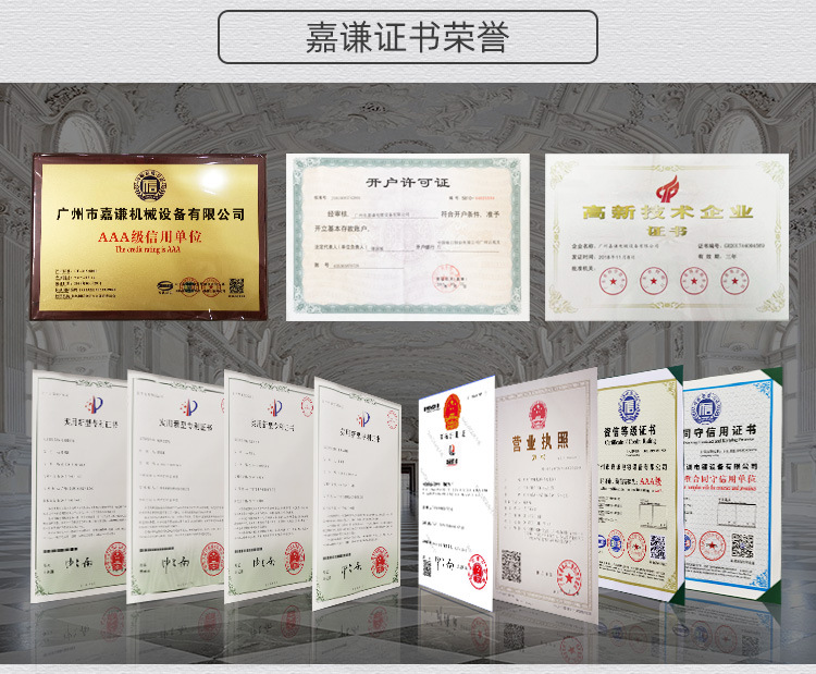 颗粒粉末包装机_16.jpg