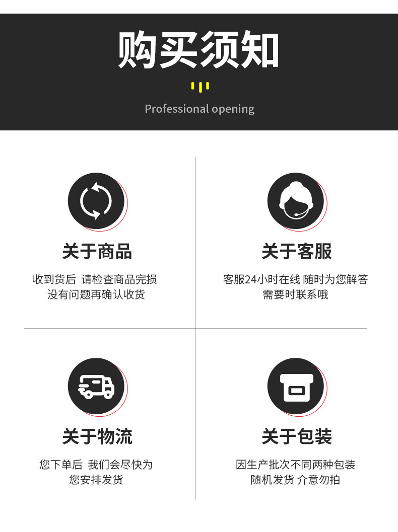 未标题-1_08.jpg