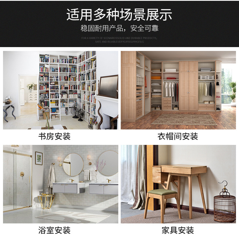 精品-内页_04