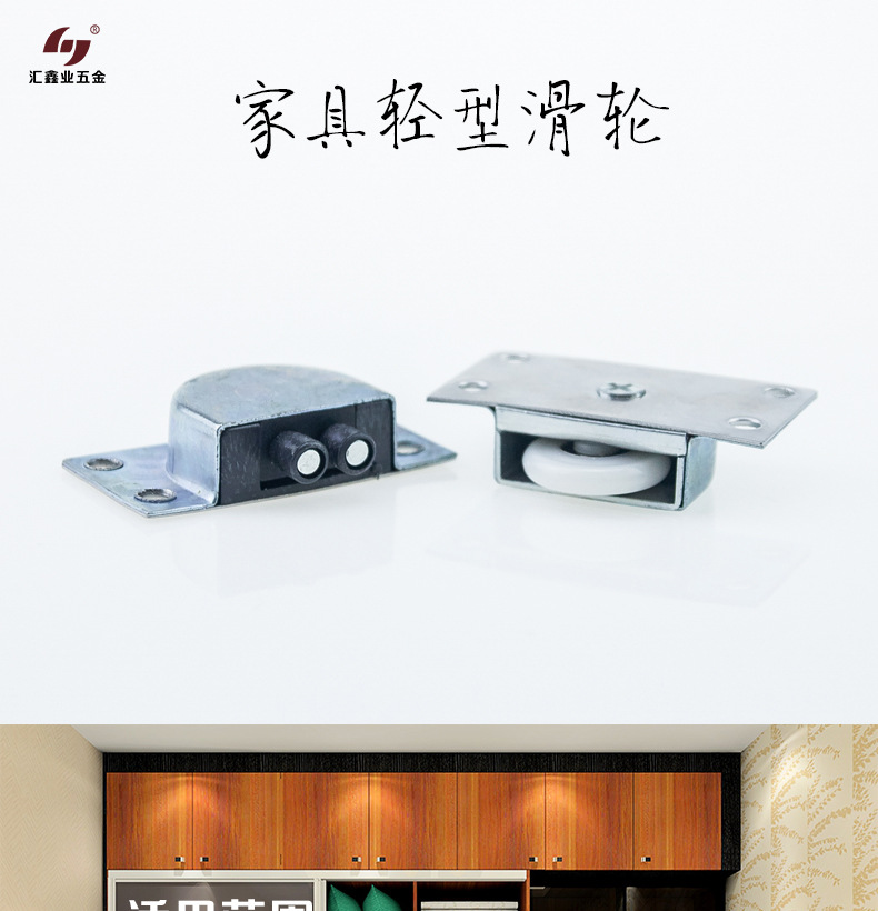 详情-(2)_01