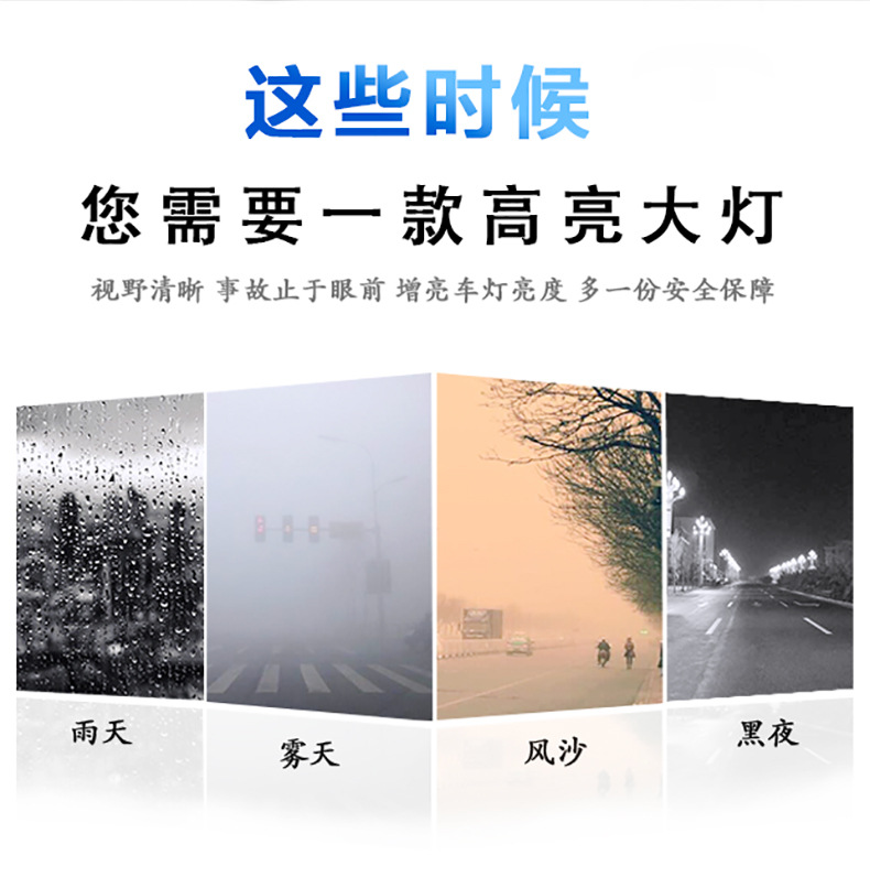 详情页-3.jpg