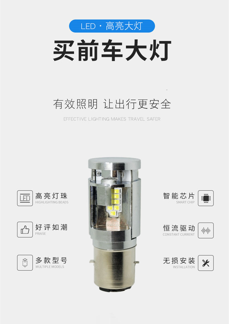 详情页3-1.jpg