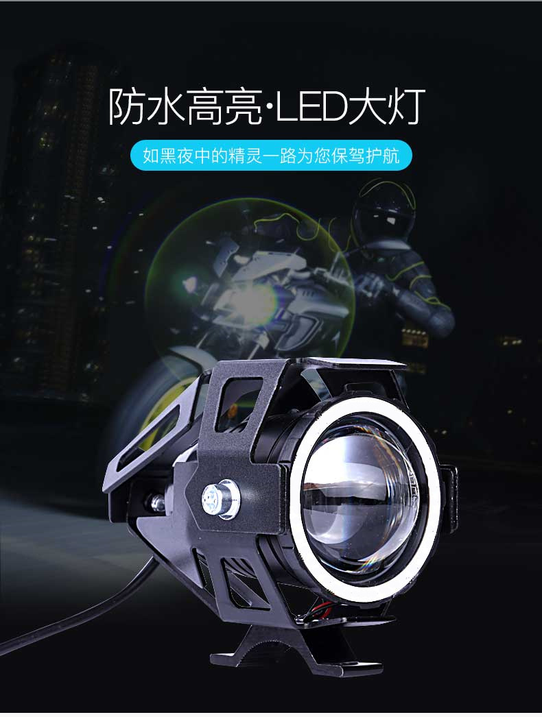 产品1.jpg