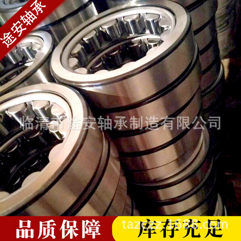 圆柱滚子轴承