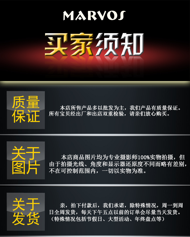 详情_07
