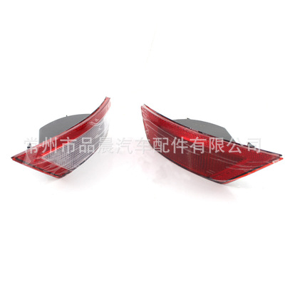 适用于福特福克斯09-14年 两厢车 后杠灯 两厢车后雾灯