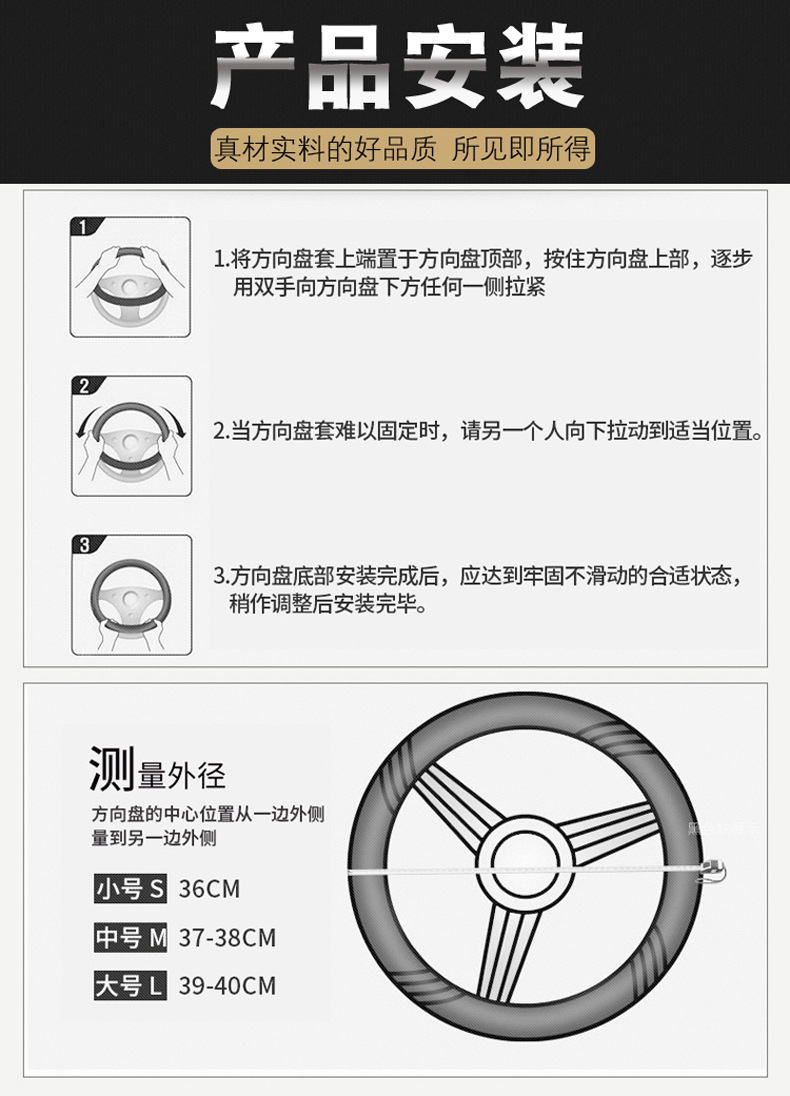 压花设计_27