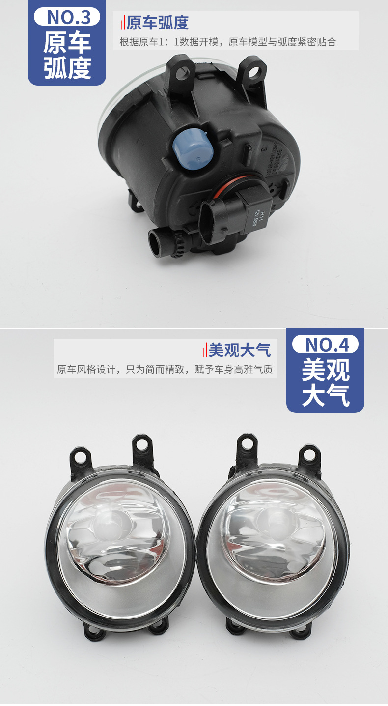 详情42_06