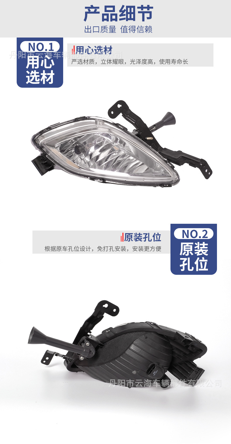 详情灯_05
